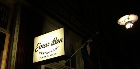 Einar Ben - god gammeldags restaurant oppkalt etter en av landets kulturpersonligheter !