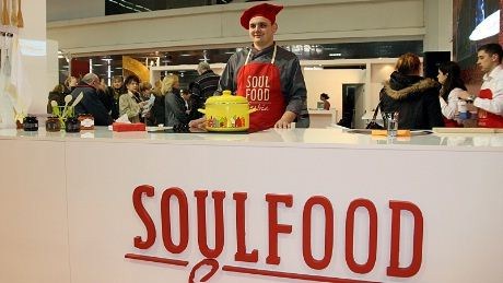 Serbia satser på "Soul food" - mat for sjelen .
