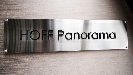 Hoff Panorama  er VIP-konferanserommet i tilknytning til Skybaren i 9. etasje